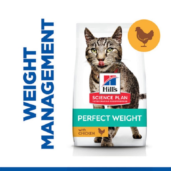 Hills Science Plan – Perfect Weight Adult Cat Food With Chicken 2.5kg Price in Doha Qatar