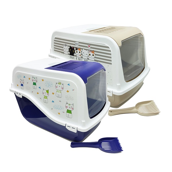 Cat Litter Box Ariel(Top Free) with Cat Clipart Price in Doha Qatar